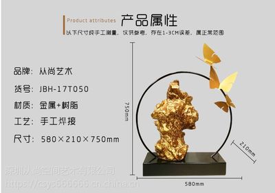 現代金屬抽象暢想曲 創意擺件與大型景觀雕塑的藝術之旅