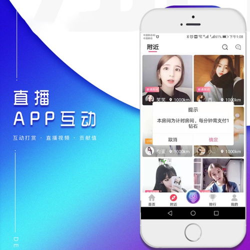 打造一體化智慧酒店解決方案 從管理系統到數字化營銷推廣